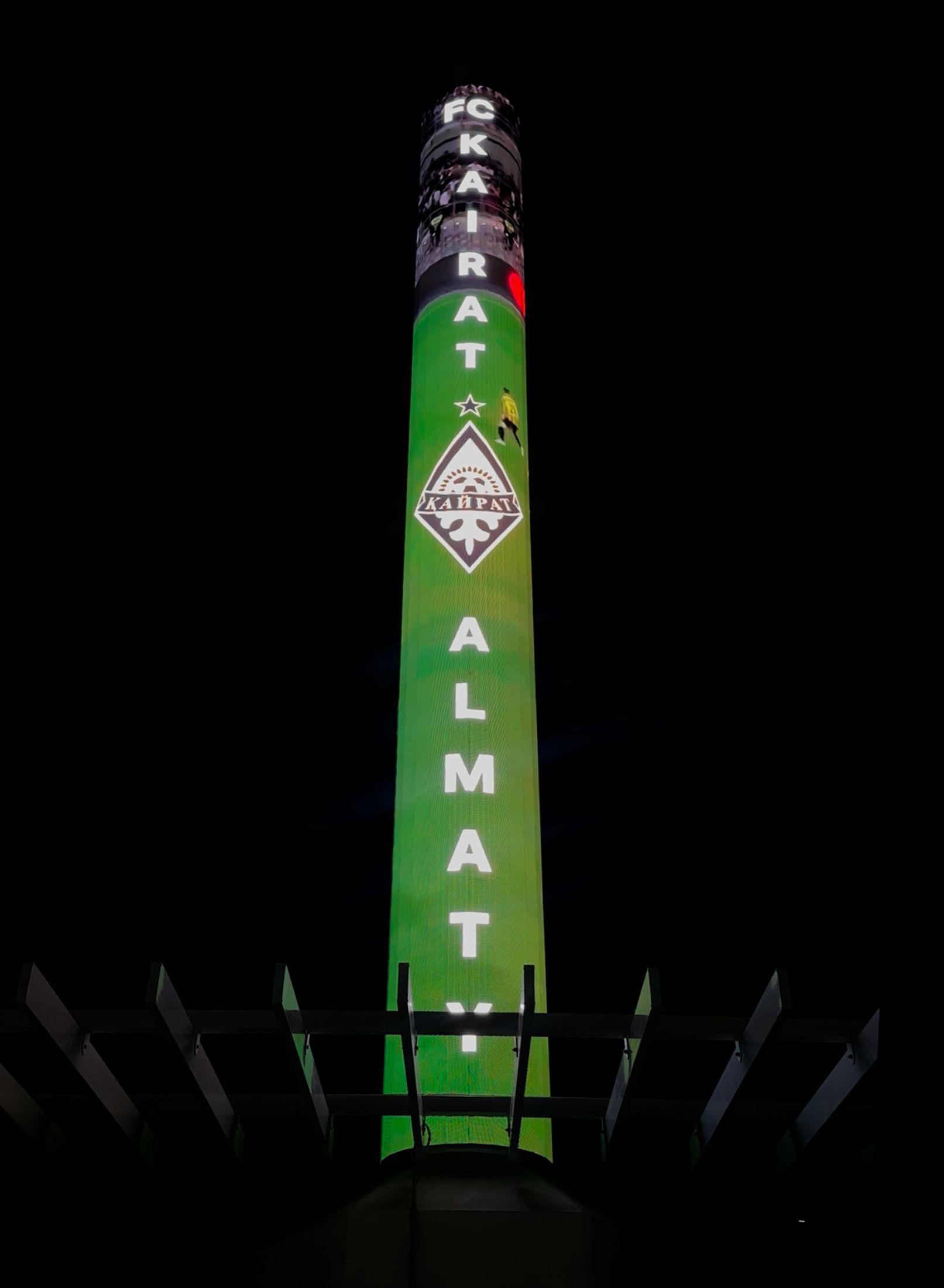 Установка флагштока с интегрированным LED-экраном - Алатауский район г. Алматы